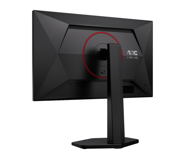 AOC 27G4ZR - 1490635 - zdjęcie 8